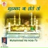 JK Shaheen