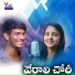 Vijay Kumar