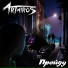 ARTAIROS