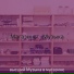 высший Музыка в магазине