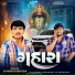 Jaymin Dabhoda