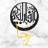 Al Farabi