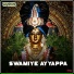 T.R. Pappa, C N Soundhar