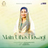 Romika Masih