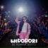 DJ ALMIRA BERTO