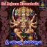 Vemuganti Prasadh