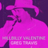 Greg Travis