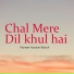 Muneer Hussian Baloch