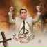 Qamar Baltistani