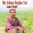 Jagoo Bugti