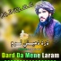 Hameem Badra