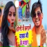 Prabhat Bihari
