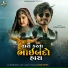 Kishan Rawal