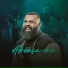 Jeyzer Maia