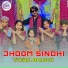 Sherni Baloch