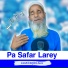 Jaan Faqir Lala