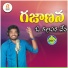 Sanjeev Pogari feat. nakka srikanth