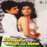 Udit Narayan