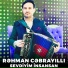 Rəhman Cəbrayıllı