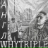 whytriple