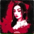 Где-То Тема, Disamorphy