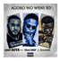 Jerry SOTS feat. Xbee HMP, Groowii