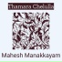 Mahesh Manakkayam