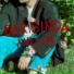 Adioulline