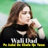 Wali Dad