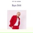 Tô Tài Năng feat. Đinh Thiện Vũ