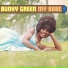 Bunky Green Sextet 1960 My Babe