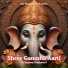 Sandeep Chakrabarti