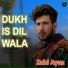 Zahi Ayaz