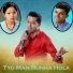 Khuman Adhikari, Sundarmani Adhikari, Bishnu Majhi