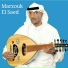 Marzouk El Saed