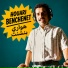 Houari Benchenet