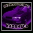 KXOBHELL