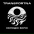 Transportna
