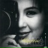 Sharon Cuneta