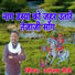 Narottam Saini