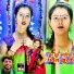 channe Kumar