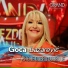 Goca Lazarević