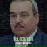 www.Meyxana.net