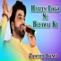 Zaheer Samo