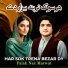 Falak Naz Marwat