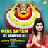 Somya Khandelwal feat. Anil Tilakdhari