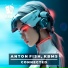 Anton Fish, KBMS