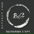 BEATBURGER & GIFT