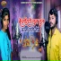 Goswami Hitesh, Santu Parmar