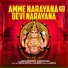 Haridas K, Deva Nanda C R, Nakshathra Manoj